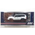 Hobby Japan 1/64 Toyota Land Cruiser 250 ZX FIRST EDITION (RHD) Platinum White Pearl Mica
