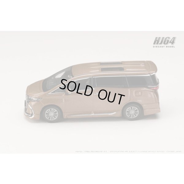 画像4: Hobby Japan 1/64 Toyota Alphard Z (H40W) / Genuine Option Precious Leo Blonde