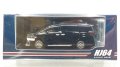 Hobby Japan 1/64 Toyota Alphard Z (H40W) / Genuine Option Black