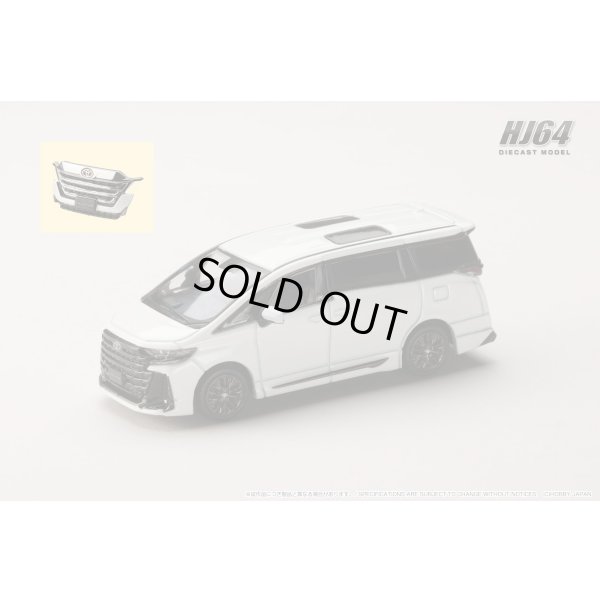 画像2: Hobby Japan 1/64 Toyota Vellfire Z Premier Hybrid (H40W) / Genuine Option Platinum White Pearl Mica