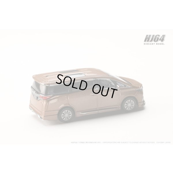 画像3: Hobby Japan 1/64 Toyota Alphard Z (H40W) / Genuine Option Precious Leo Blonde