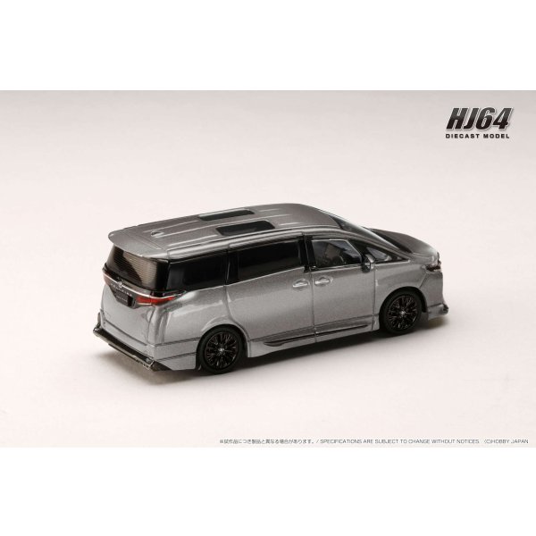 画像3: Hobby Japan 1/64 Toyota Vellfire Z Premier Hybrid (H40W) / Genuine Option Precious Metal