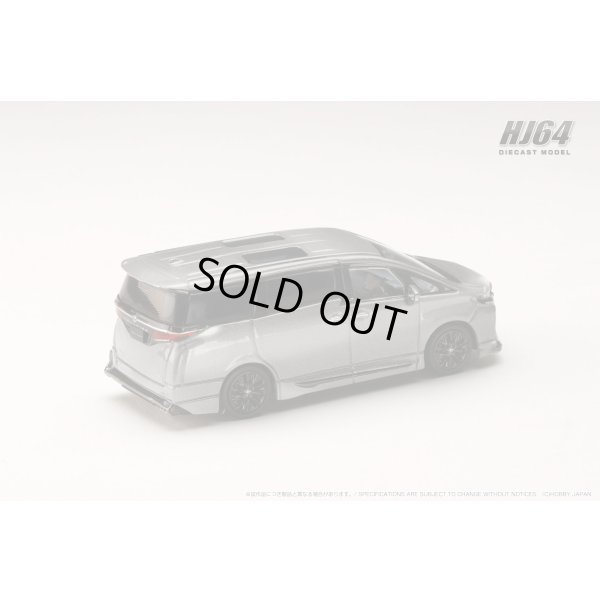 画像3: Hobby Japan 1/64 Toyota Vellfire Z Premier Hybrid (H40W) / Genuine Option Precious Metal