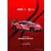 画像4: INNO MODEL 1/64 YangwangG U9 Nürburgring Test Car 2025 "World Fastest EV Supercar" (4)