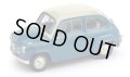 BRUMM 1/43 Fiat 600 1st Series Sedan 1955 Light Blue/Ivory Two-Tone Special Edition