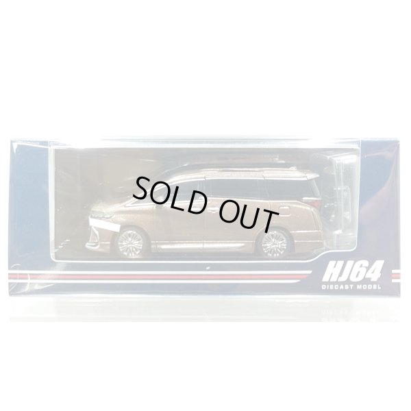 画像1: Hobby Japan 1/64 Toyota Alphard Z (H40W) / Genuine Option Precious Leo Blonde