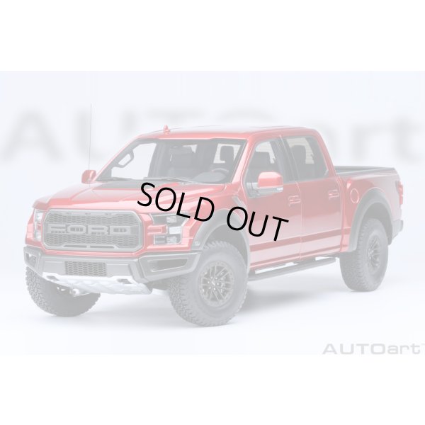 画像17: AUTOart 1/18 Ford F-150 Raptor Supercrew 2019 (Metallic Red)