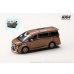 画像2: Hobby Japan 1/64 Toyota Alphard Z (H40W) / Genuine Option Precious Leo Blonde (2)