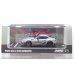 画像5: INNO MODEL 1/64 Toyota Supra A90 DARWIN PRO Matte Green (5)