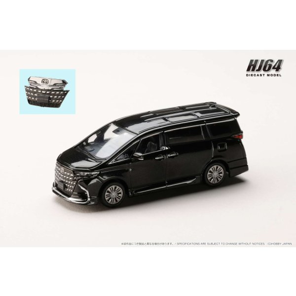 画像2: Hobby Japan 1/64 Toyota Alphard Z (H40W) / Genuine Option Black