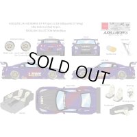 EIDOLON 1/43 LB WORKS GT-R Type 1.5 (LB-Silhouette GT Wing) Alba Cielo Limited 32 pcs.