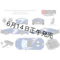 EIDOLON 1/43 Lamborghini Centenario LP770-4 2016 Rear Wing up Lobellia Blue Limited 32 pcs.