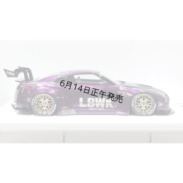 画像7: EIDOLON 1/43 LB WORKS GT-R Type 1.5 (LB-Silhouette GT Wing) Alba Cielo Limited 32 pcs.