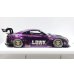 画像7: EIDOLON 1/43 LB WORKS GT-R Type 1.5 (LB-Silhouette GT Wing) Alba Cielo Limited 32 pcs. (7)