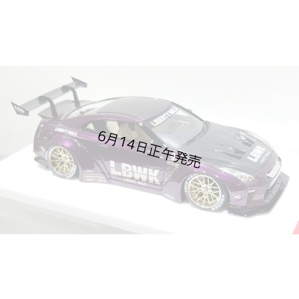 画像12: EIDOLON 1/43 LB WORKS GT-R Type 1.5 (LB-Silhouette GT Wing) Alba Cielo Limited 32 pcs.