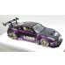 画像12: EIDOLON 1/43 LB WORKS GT-R Type 1.5 (LB-Silhouette GT Wing) Alba Cielo Limited 32 pcs. (12)