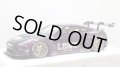 EIDOLON 1/43 LB WORKS GT-R Type 1.5 (LB-Silhouette GT Wing) Alba Cielo Limited 32 pcs.