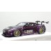 画像2: EIDOLON 1/43 LB WORKS GT-R Type 1.5 (LB-Silhouette GT Wing) Alba Cielo Limited 32 pcs. (2)