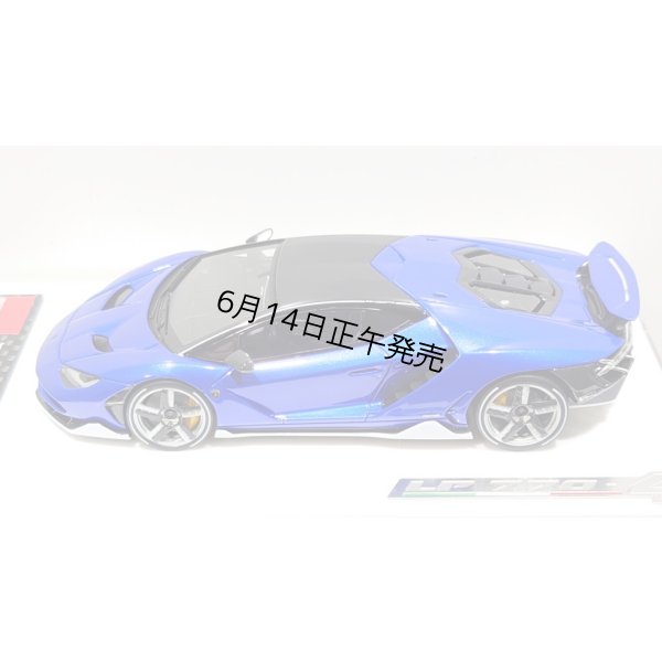 画像5: EIDOLON 1/43 Lamborghini Centenario LP770-4 2016 Rear Wing up Lobellia Blue Limited 32 pcs.