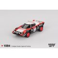 MINI GT 1/64 Lancia Stratos HF Rally Sanremo 1978 Winning Car #4 (LHD)