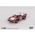 画像1: MINI GT 1/64 Lancia Stratos HF Rally Sanremo 1978 Winning Car #4 (LHD) (1)