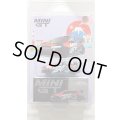 MINI GT 1/64 Hyundai Ioniq 5N MINI GT RS-01T Tokyo Auto Salon 2025 (LHD) [Blister Packaging]
