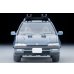 画像7: TOMYTEC 1/64 Limited Vintage NEO Honda Civic Shuttle RT X (Blue) 1990 with Figure and Mountain Bike (7)