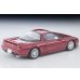 画像2: TOMYTEC 1/64 Limited Vintage NEO Honda NSX Type S (Monza Red) 1998 (2)
