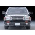 画像5: TOMYTEC 1/64 Limited Vintage NEO Nissan Cedric HT V20 Twin Cam Turbo Gran Turismo Black SV 1990 (5)