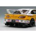 画像11: EIDOLON 1/43 LB-Super Silhouette S15 SILVIA White / Yellow Stripe Limited 200 pcs. (11)