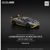 画像10: POP RACE 1/64 Lamborghini Huracán STO Matte Grey (10)