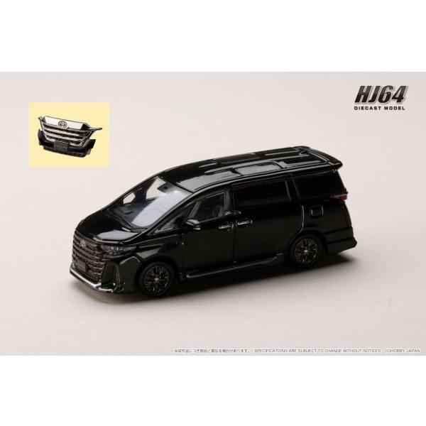 画像2: Hobby Japan 1/64 Toyota Vellfire Z Premier Hybrid (H40W) / Genuine Option - Black