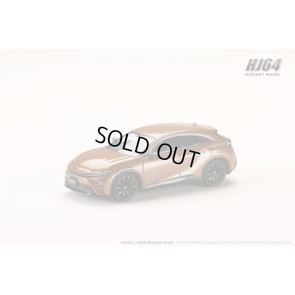 画像2: Hobby Japan 1/64 Toyota Crown Sport Z 2.5L Hybrid Precious Bronze