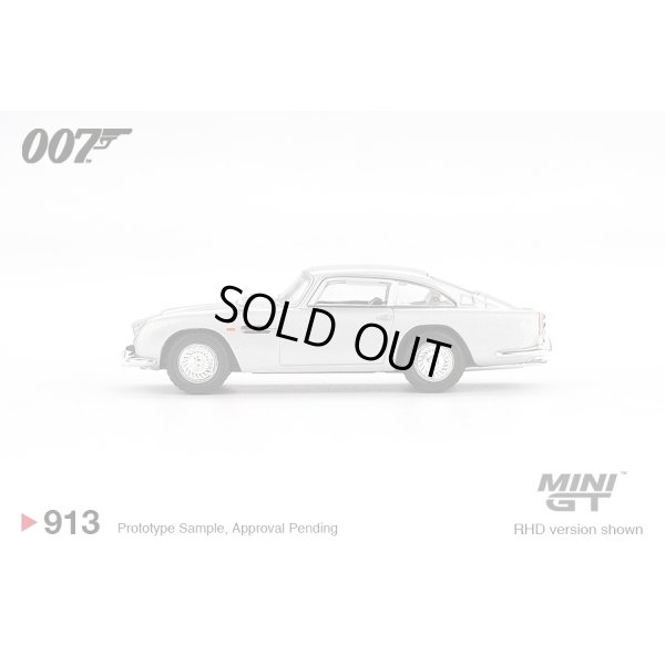 画像4: MINI GT 1/64 Aston Martin DB5 "Skyfall" (2012) Japanese Package