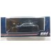 画像1: Hobby Japan 1/64 Toyota Crown Sport Z 2.5L Hybrid Black (1)