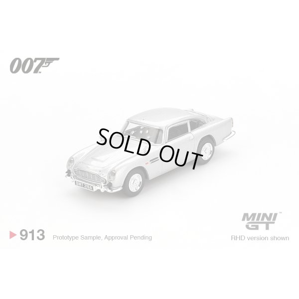 画像2: MINI GT 1/64 Aston Martin DB5 "Skyfall" (2012) Japanese Package