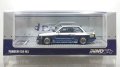 INNO MODEL 1/64 PANDEM E30 M3 Silver/Blue