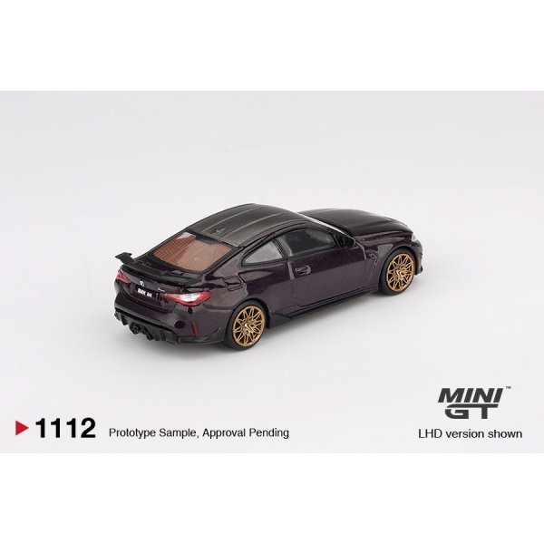 画像3: MINI GT 1/64 BMW M4 M Performance (G82) Daytona Violet (RHD)