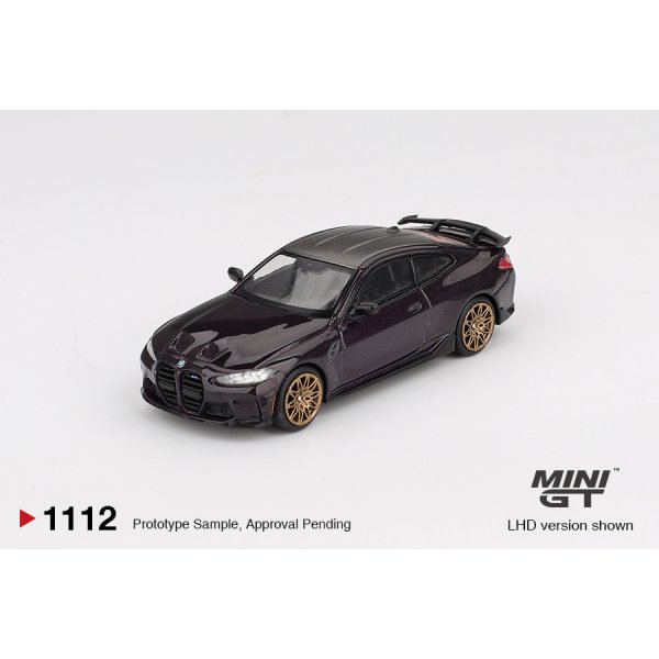 画像2: MINI GT 1/64 BMW M4 M Performance (G82) Daytona Violet (LHD)
