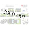 EIDOLON 1/43 LB WORKS GT-R Type 1.5 (LB-Silhouette GT Wing) Giallo Verde Pearl Limited 32 pcs.