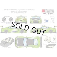 EIDOLON 1/43 LB WORKS GT-R Type 1.5 (LB-Silhouette GT Wing) Giallo Verde Pearl Limited 32 pcs.