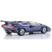 画像2: Kyosho Original 1/18 Lamborghini Countach LP5000 Quattro Barvole Dark Blue (2)