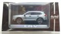 Hobby JAPAN 1/43 Honda CR-V e:HEV RS BLACK EDITION Slate Gray Pearl