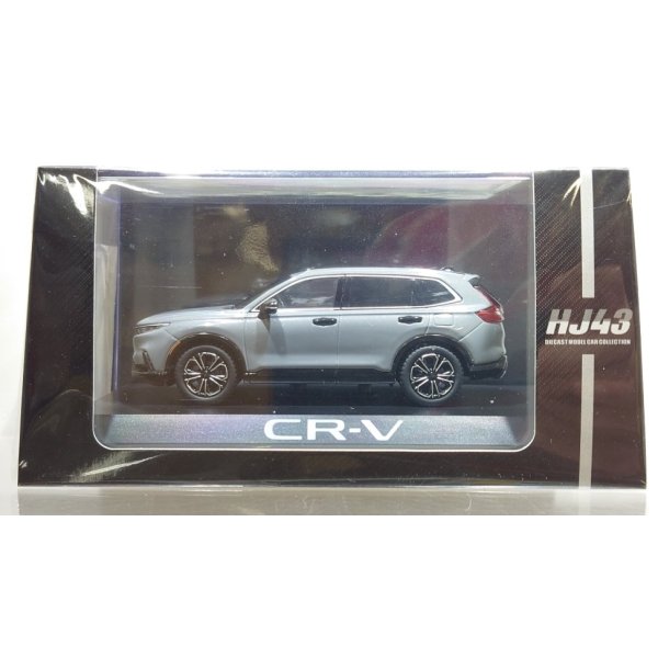画像1: Hobby JAPAN 1/43 Honda CR-V e:HEV RS BLACK EDITION Slate Gray Pearl