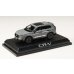 画像4: Hobby JAPAN 1/43 Honda CR-V e:HEV RS BLACK EDITION Slate Gray Pearl (4)
