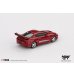 画像3: MINI GT 1/64 Toyota Supra VeilSide Combat V-I Red (LHD) (3)
