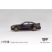 画像4: MINI GT 1/64 BMW M4 M Performance (G82) Daytona Violet (RHD) (4)