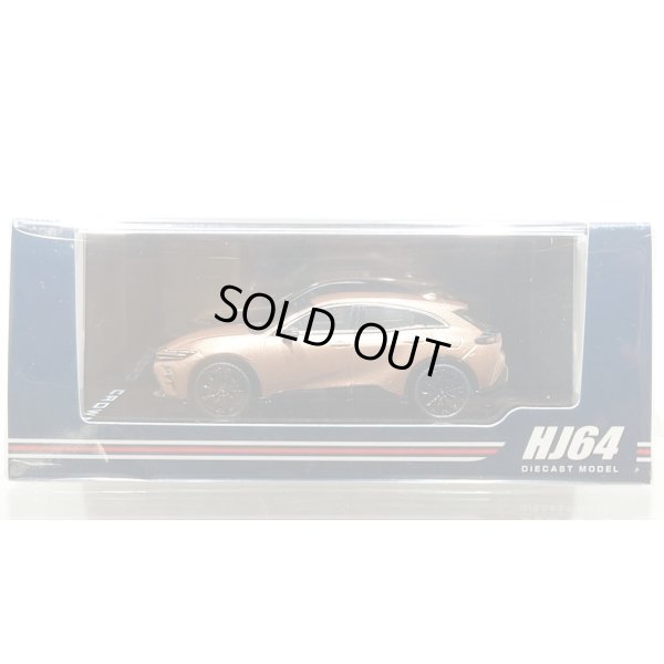 画像1: Hobby Japan 1/64 Toyota Crown Sport Z 2.5L Hybrid Precious Bronze