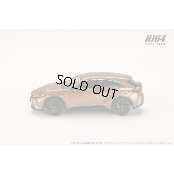 画像4: Hobby Japan 1/64 Toyota Crown Sport Z 2.5L Hybrid Precious Bronze