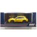 画像1: Hobby Japan 1/64 Toyota Crown Sport Z 2.5L Hybrid Mustard (1)